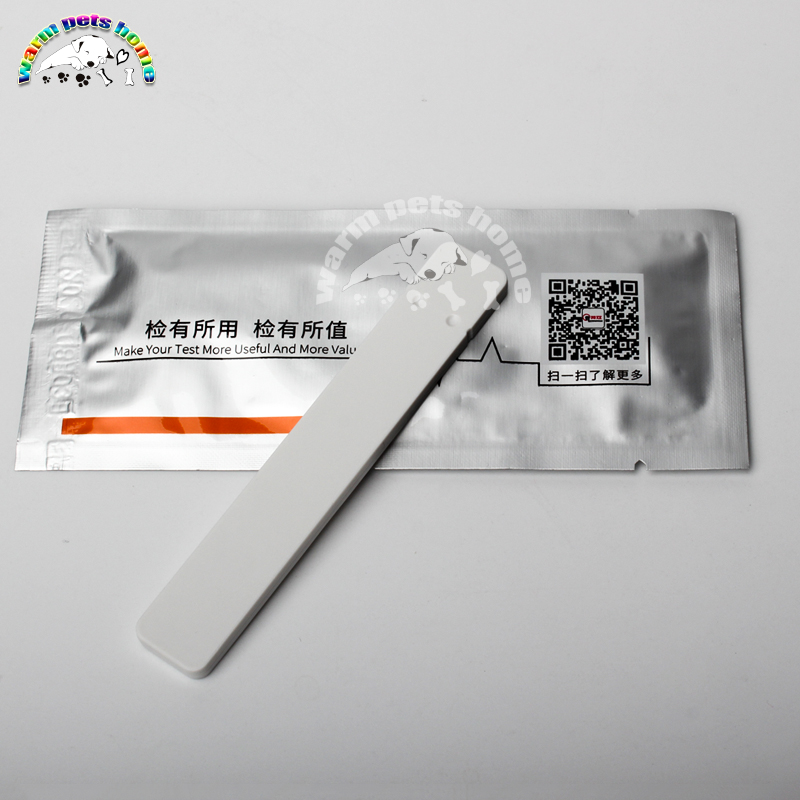Nanh Progesterone Thử Chó Prog - đánh giá và giá Urine Analyzer Strip