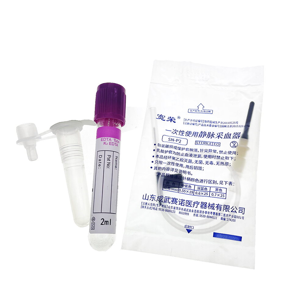 1set/5set Professional Pet Dog - đánh giá và giá Urine Analyzer Strip