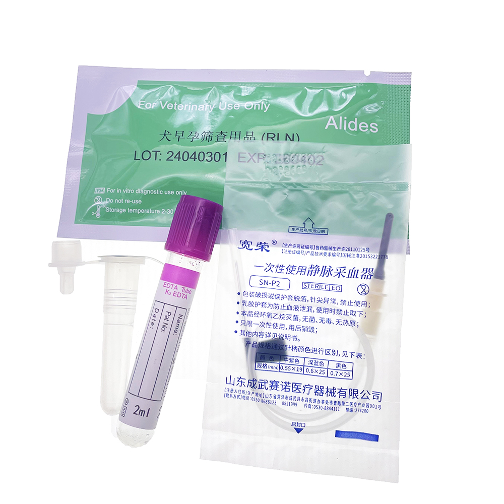 1set/5set Professional Pet Dog - đánh giá và giá Urine Analyzer Strip