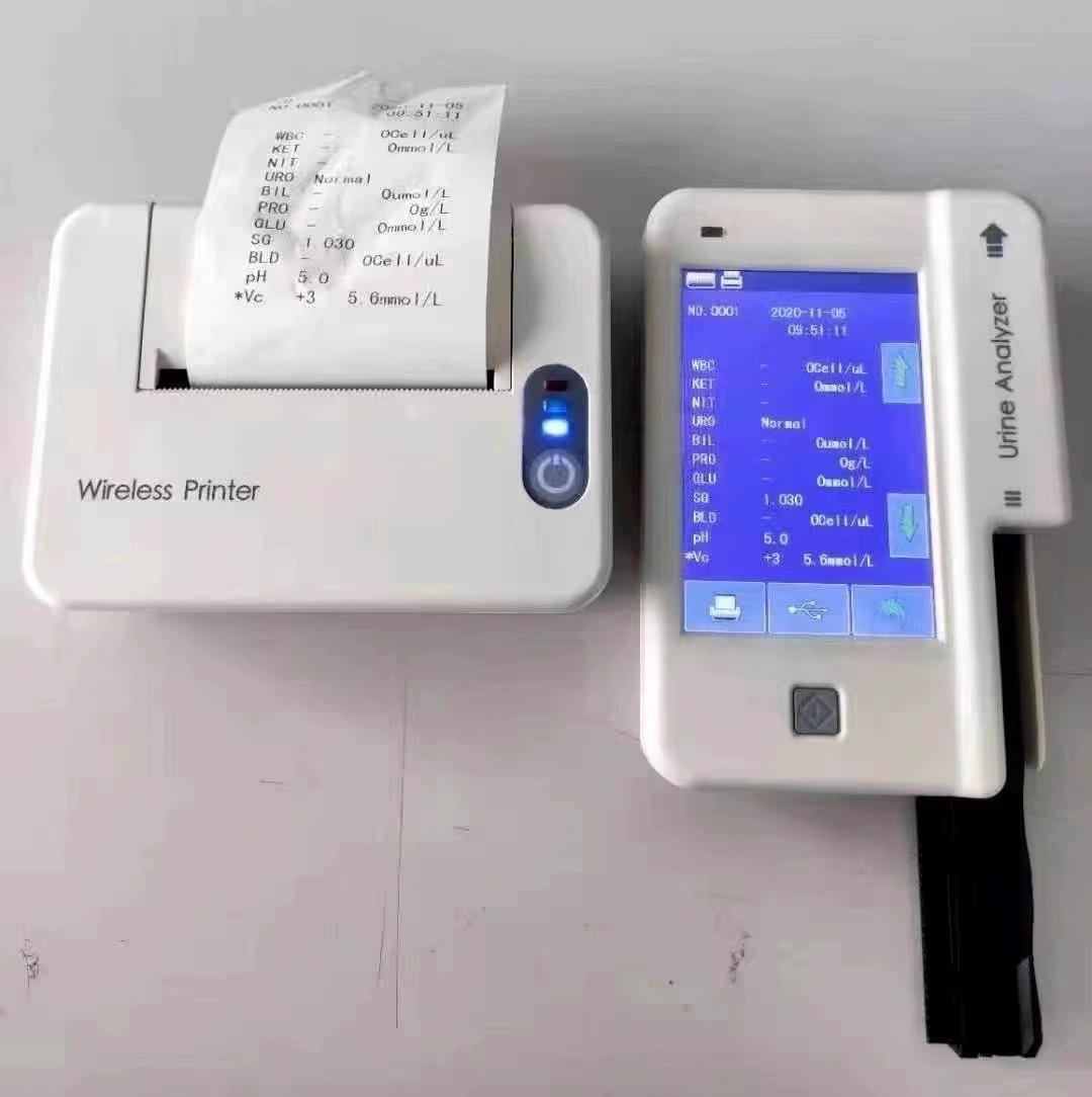 Portable Vet Urine Analyzer -  - đánh giá và giá Urine Analyzer Strip